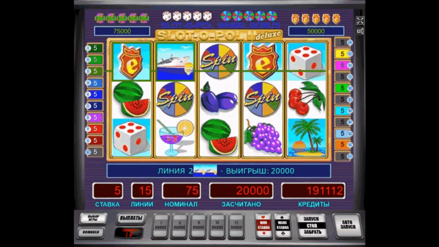 Slot-O-Pol Deluxe 6